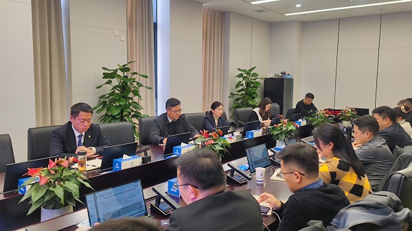 �ز����ŵ����ҹ�˾����2024��һ����ָ��������ҵ����ר���