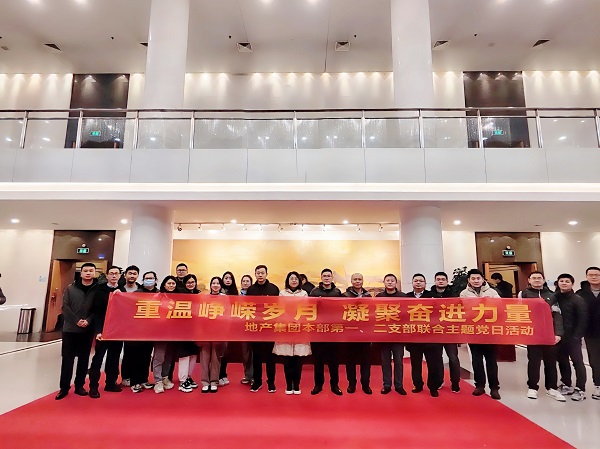 ��ҳ- ���������й��ٷ���վ