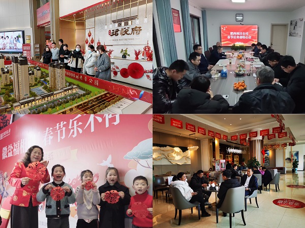 ��ҳ- ���������й��ٷ���վ