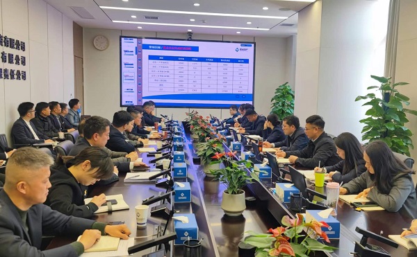 ����Ӫ������ ����Ӫ�����������������Ź��������ҹ�˾�ٿ�2024��Ӫ��ר����Ȼ�