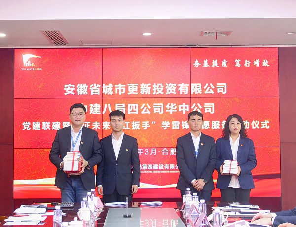 �롰�桱ͬҵ ������ʱ��׷���桱��