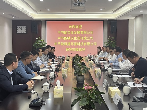 �����������Ź�����˾���н���ʵҵ��˾Ǣ̸��ҵ����