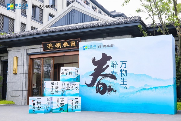 ��ҳ- ���������й��ٷ���վ