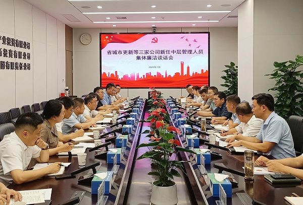 ��ҳ- ���������й��ٷ���վ