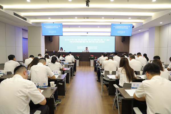 ��ҳ- ���������й��ٷ���վ