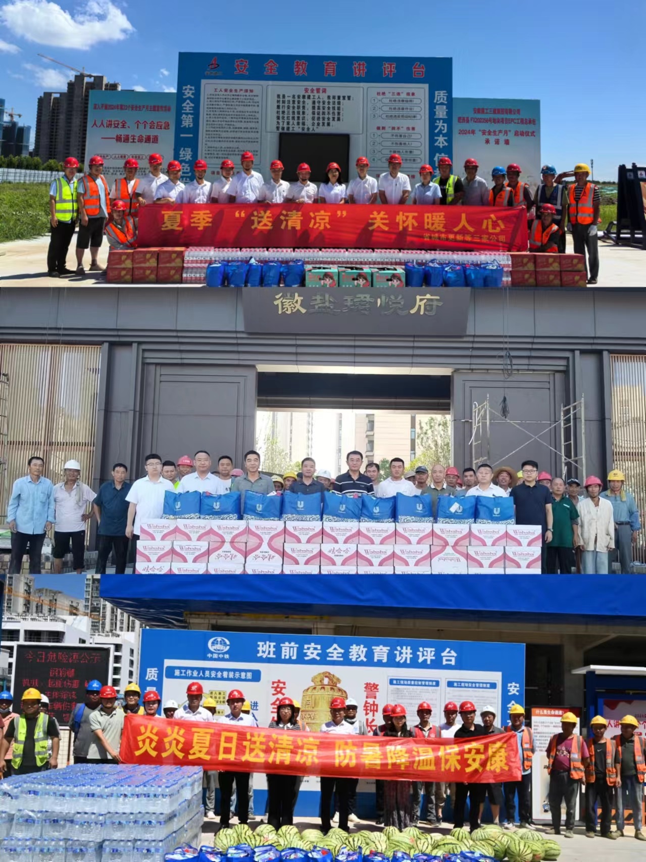 ��ҳ- ���������й��ٷ���վ