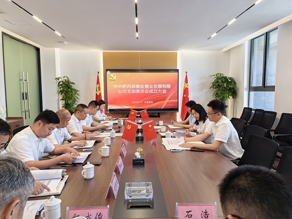 ��ҳ- ���������й��ٷ���վ