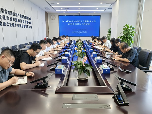 ��ҳ- ���������й��ٷ���վ