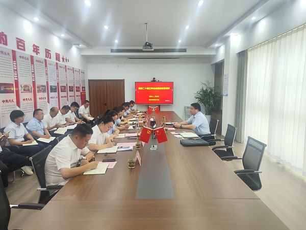 ��ҳ- ���������й��ٷ���վ