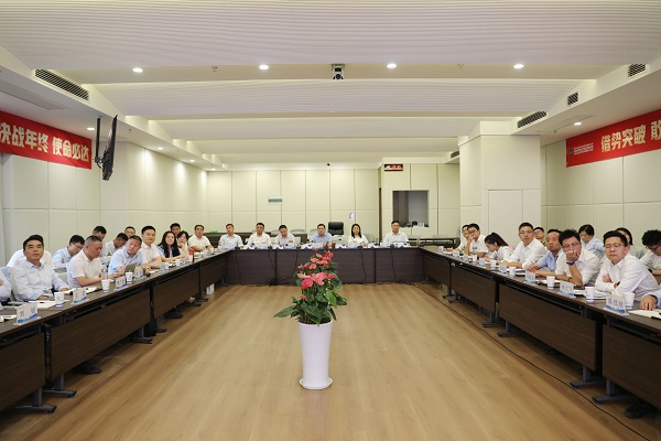 ��ҳ- ���������й��ٷ���վ