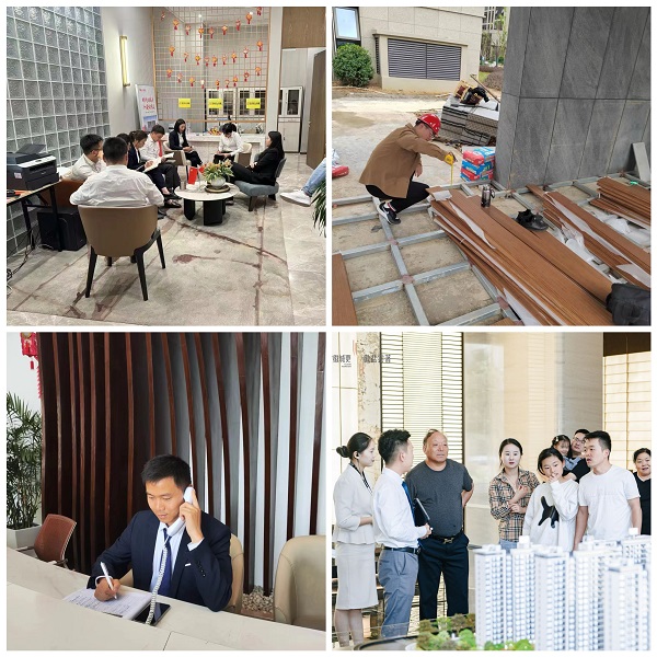 ��ҳ- ���������й��ٷ���վ