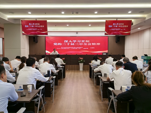 ��ҳ- ���������й��ٷ���վ