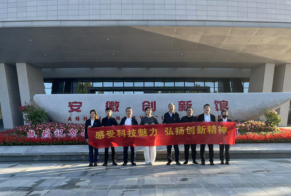 ��ҳ- ���������й��ٷ���վ