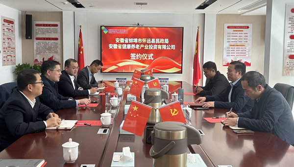 ��ҳ- ���������й��ٷ���վ