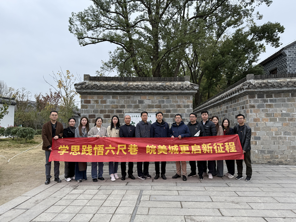 ��ҳ- ���������й��ٷ���վ