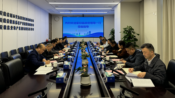 ��ҳ- ���������й��ٷ���վ