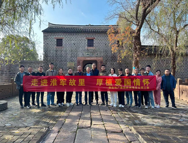 20241127160611350 首页- 尊龙集团中国官方网站